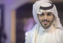 غازي