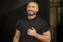 تامر حسني