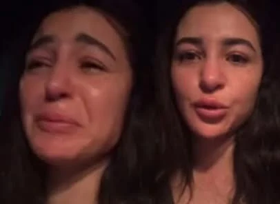 بتول