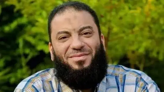 حازم