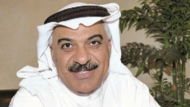 محمد البلم