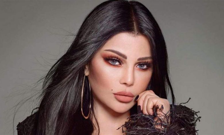 هيفاء وهبي