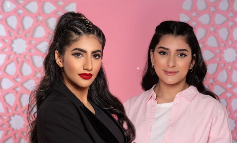 نور ستارز