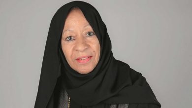 رزيقة