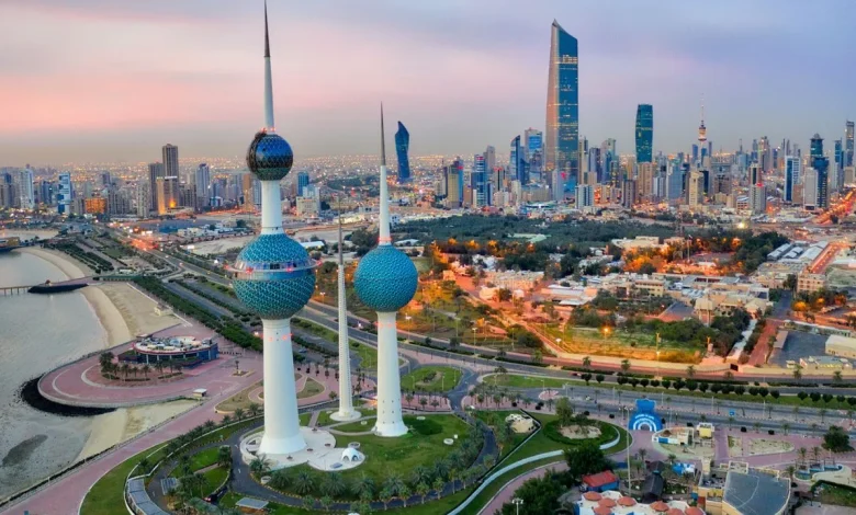 الكويت