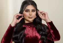 اصيل الهميم