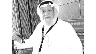 محمد المنيع