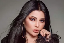هيفاء وهبي