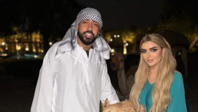 فرنش مونتانا الشيخة مهرة