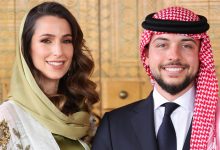 الأميرة إيمان
