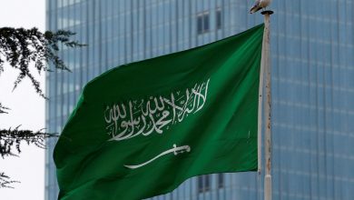 اليوم الوطني السعودي