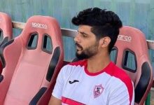 إبراهيم شيكا، مصر