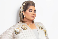 هيا الشعيبي