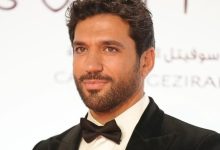 حسن الرداد