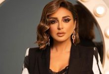 عائلية