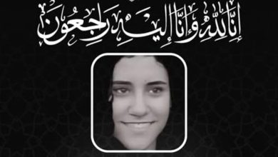 جنى حسام