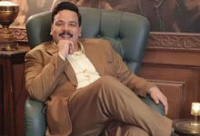 حاتم صلاح