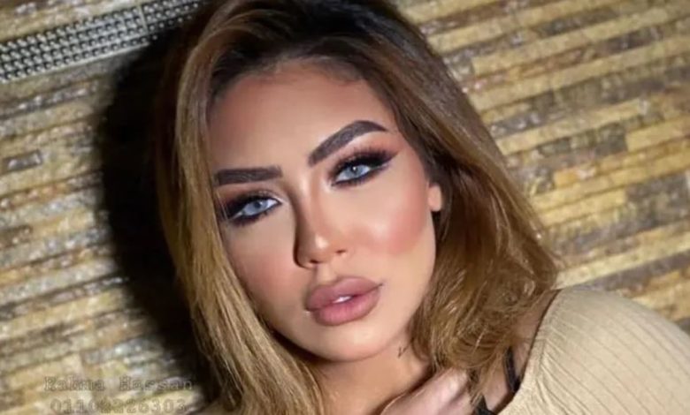 هدير عبد الرازق