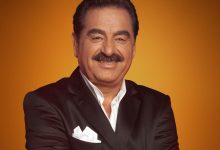 إبراهيم تاتليسس