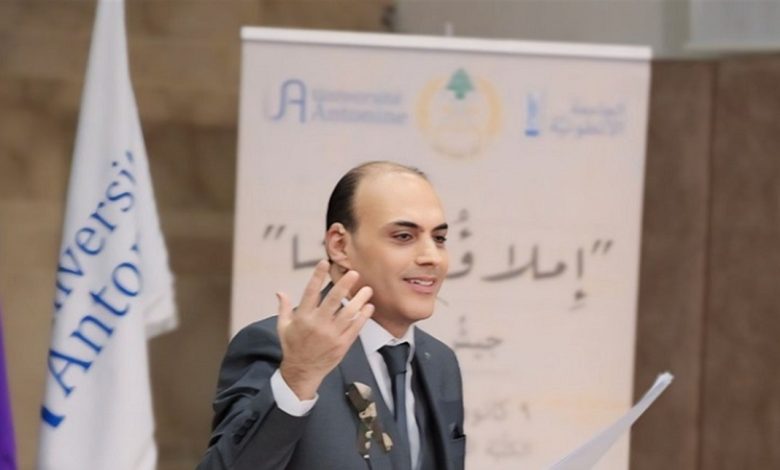 بسام براك، لبنان