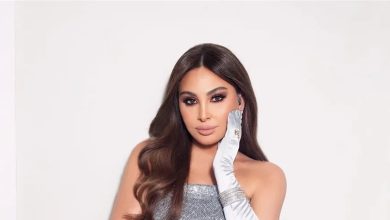 بيروت، إليسا