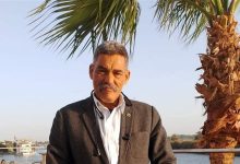 أشرف بوزيشن