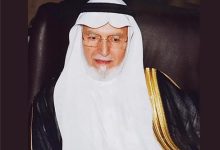 عبدالله عمر نصيف