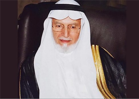 عبدالله عمر نصيف