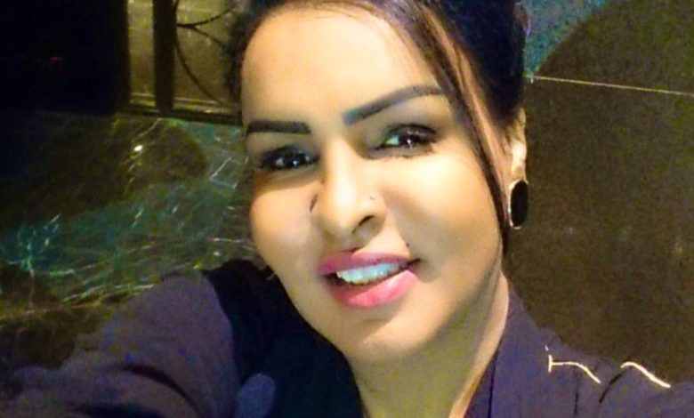 روضة اليوسف