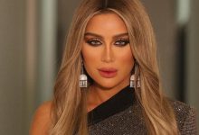 مايا دياب