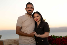 ديانا كرزون