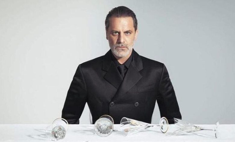 أوزان جوفين