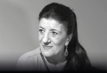 الجزائر، بيونة