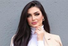 السرطان، بشرى محمد