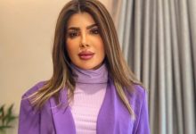 إلهام الفضالة