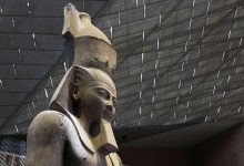 شريهان ، المتحف المصري الكبير