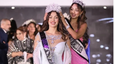 يسرا بوحمده