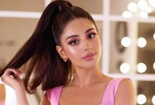 مايان السيد