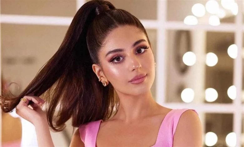 مايان السيد