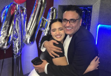 ماس محمد رحيم