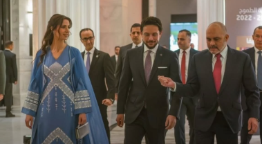 الأميرة رجوة