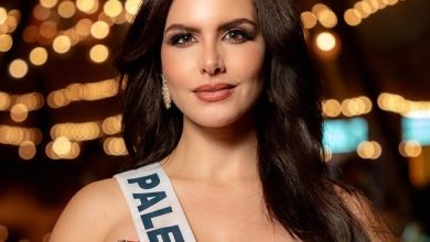 ملكة جمال فلسطين، نادين أيوب