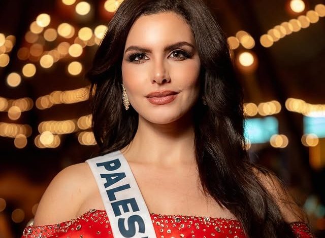 ملكة جمال فلسطين، نادين أيوب