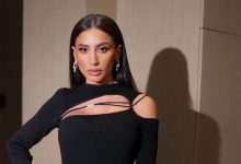 دينا الشربيني