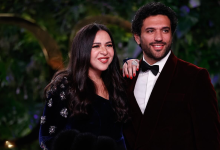 إيمي سمير غانم