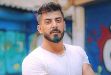 اسماعيل تمر