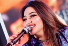 رحمة محسن، مصر