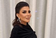 إلهام الفضالة،