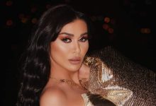 نادين الراسي