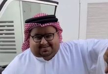 ابو مرداعابو مرداع